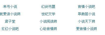 蜜牙倒闭了吗